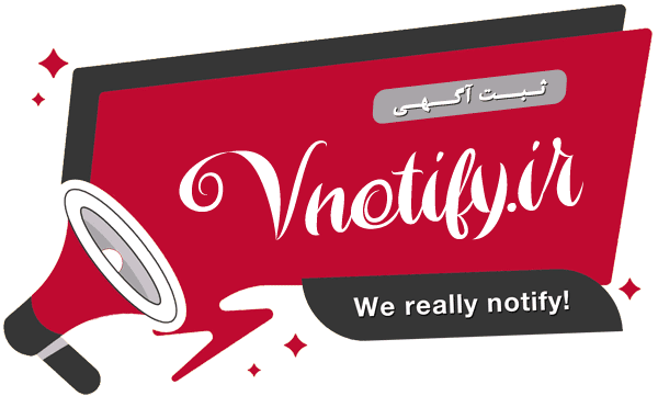 vnotify.ir-banner-about-us